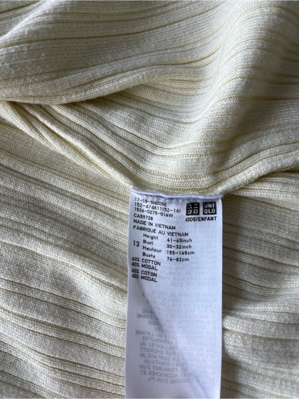 ⊹ ࣪ ˖ ໒꒱ Uniqlo Cream Ribbed Button-Front Cardigan - Picture 2 of 3